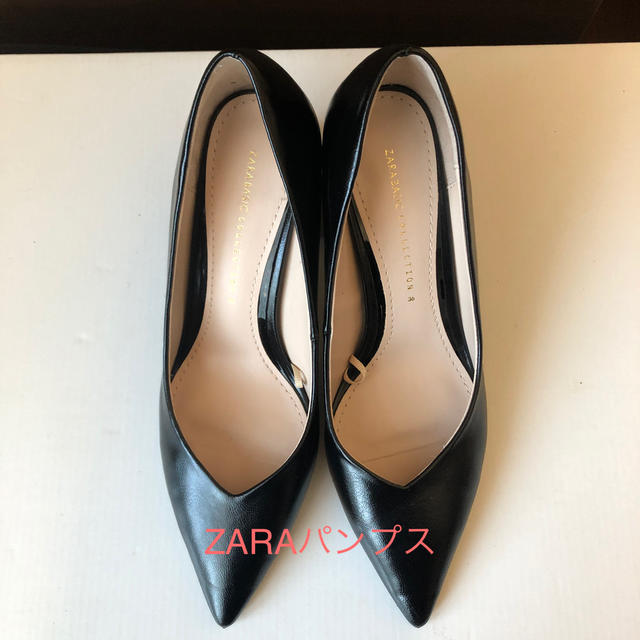 ZARA(ザラ)のZARAポインテッドパンプス　黒　36 レディースの靴/シューズ(ハイヒール/パンプス)の商品写真