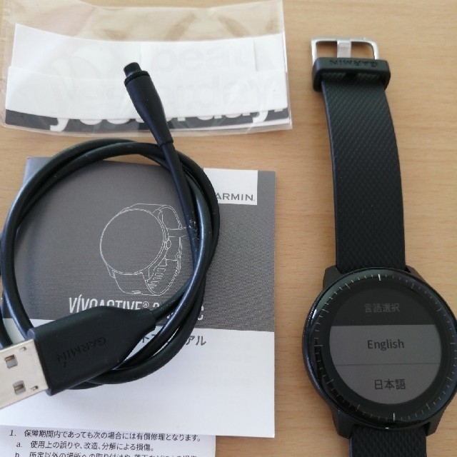 トレーニング用品Garmin vivoactive3 music Black