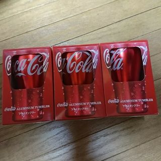 コカコーラ(コカ・コーラ)の【非売品】コカ・コーラ オリジナル アルミタンブラー ３つセット(タンブラー)