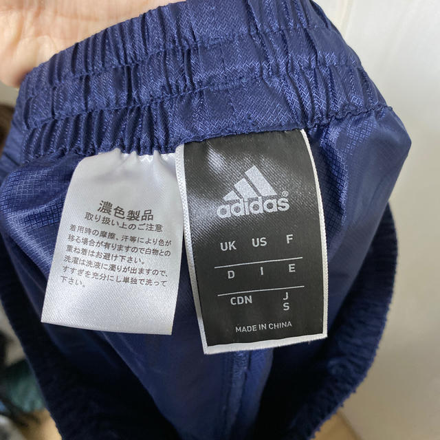 adidas(アディダス)のadidas☆ウィンドブレーカー レディースのジャケット/アウター(ナイロンジャケット)の商品写真