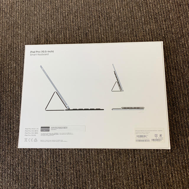 iPad Pro 10.5inch 512GB シルバー 新品 おまけ付き