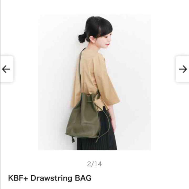 KBF(ケービーエフ)の新品KBFバッグ レディースのバッグ(ショルダーバッグ)の商品写真