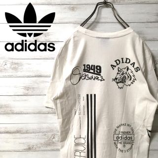 アディダス(adidas)のポコポコ様専用 Tシャツ トレフォイル バックプリント 派手(Tシャツ/カットソー(半袖/袖なし))