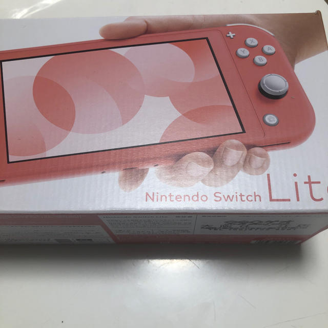 スイッチライト コーラル スイッチライト コーラル