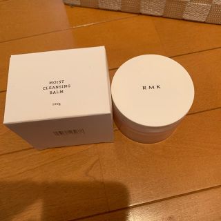 アールエムケー(RMK)のRMK クレンジングバーム(クレンジング/メイク落とし)