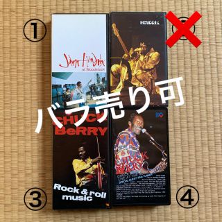 ✭VHS music video 洋楽✭1000円〜　値段交渉OK(ミュージック)