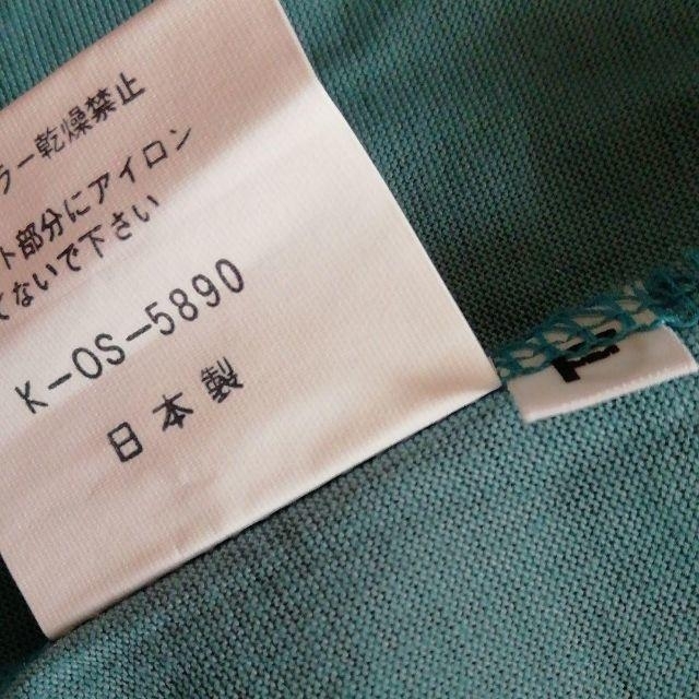 KENZO(ケンゾー)の超 激レア 30年前 未使用 90's KENZO jeans Tシャツ メンズのトップス(Tシャツ/カットソー(半袖/袖なし))の商品写真