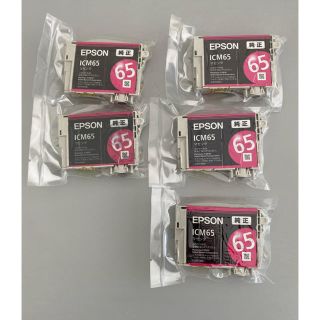 エプソン(EPSON)のEPSON純正６５、61プリンターインク(オフィス用品一般)