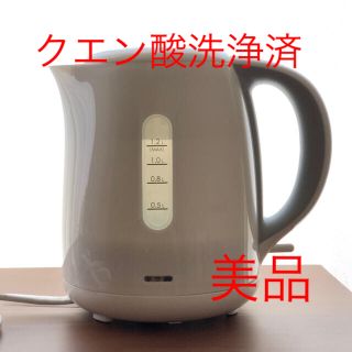 ニトリ(ニトリ)のニトリ 電気ケトル　1.2L ホワイト 分離可(電気ケトル)