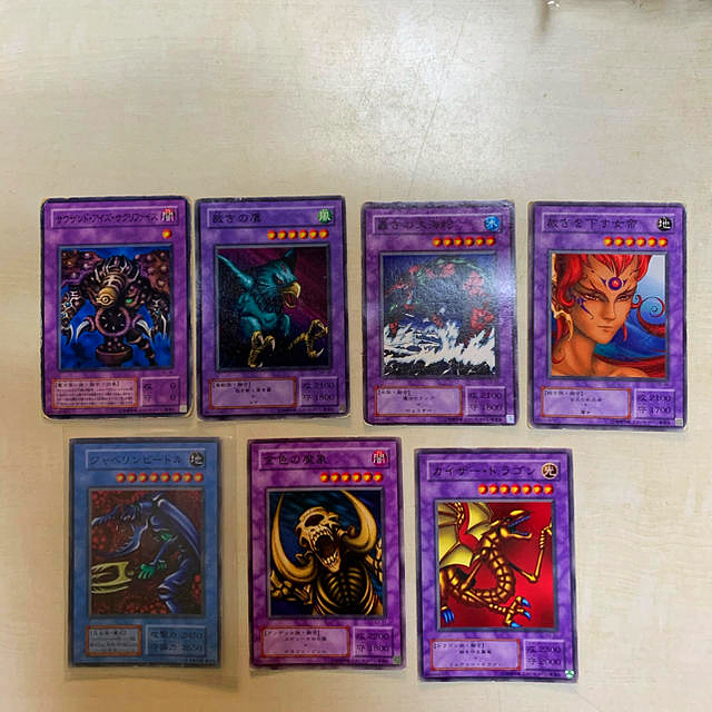 遊戯王 - 遊戯王 融合モンスター 初期の通販 by GG's shop 遊戯王 - 遊戯王 融合モンスター 初期の通販 by GG's shop