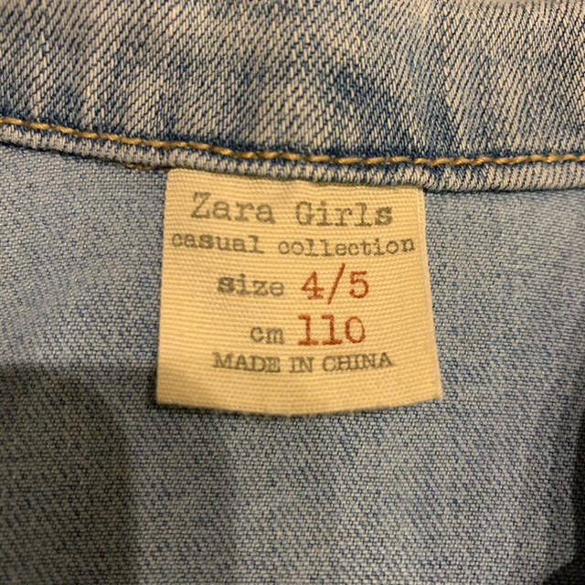 ZARA KIDS(ザラキッズ)のZara Girls デニムジャケット110㎝ キッズ/ベビー/マタニティのキッズ服女の子用(90cm~)(ジャケット/上着)の商品写真