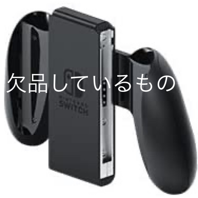 【美品】新型Nintendo Switch＆あつまれ どうぶつの森 【欠品あり】