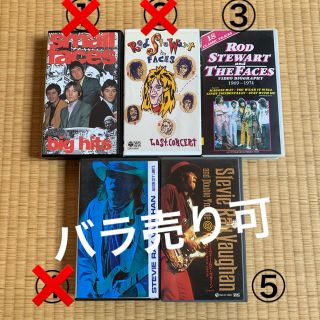 ✭VHS music video 洋楽✭一律1000円　値段交渉OK(ミュージック)