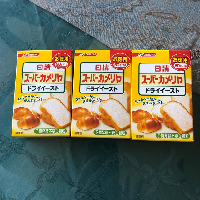 日清製粉(ニッシンセイフン)の日清 スーパーカメリヤ ドライイースト ホームベーカリー用50g×3箱 食品/飲料/酒の食品(パン)の商品写真