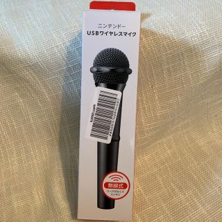 ニンテンドースイッチ(Nintendo Switch)のSwitch ワイヤレスマイク 無線 USB(マイク)