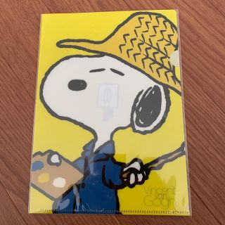 ピーナッツ(PEANUTS)のゴッホ展　スヌーピー　A5 クリアファイル、タオル(クリアファイル)