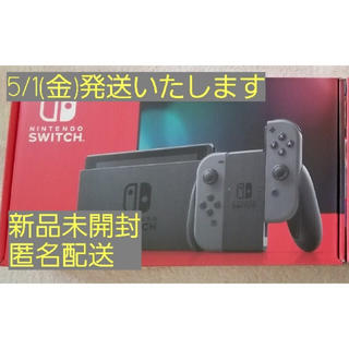 ニンテンドースイッチ(Nintendo Switch)のNINTENDO スイッチ　本体　新品　新型(家庭用ゲーム機本体)