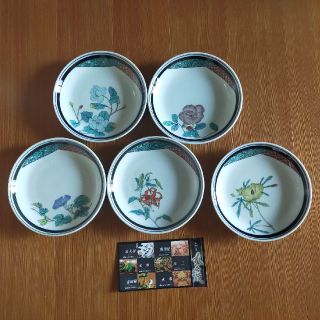 九谷焼 皿5枚 新品 箱説明書付き(食器)