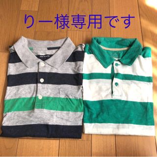 ギャップ(GAP)のメンズポロシャツ２枚セット(ポロシャツ)