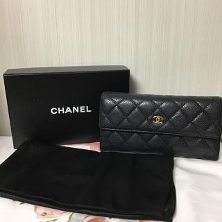 シャネル(CHANEL)のCHANEL長財布(財布)