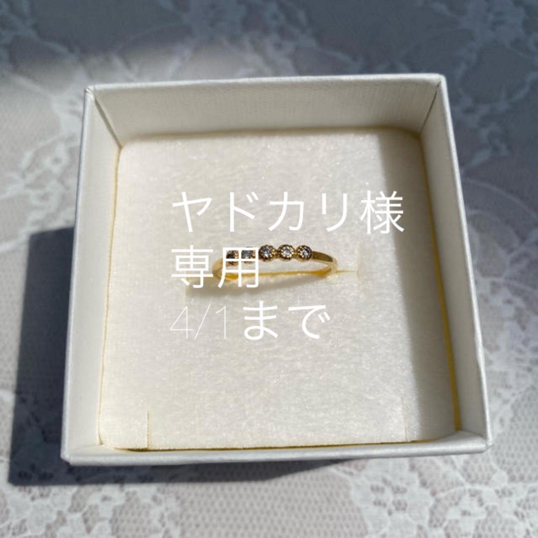 18K刻印あり18k 18金　16g  指輪　天然ダイヤ　リング　指輪