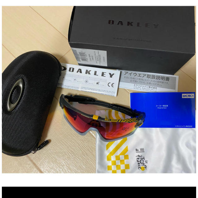 oakley オークリー  jawbreaker ツールドフランス