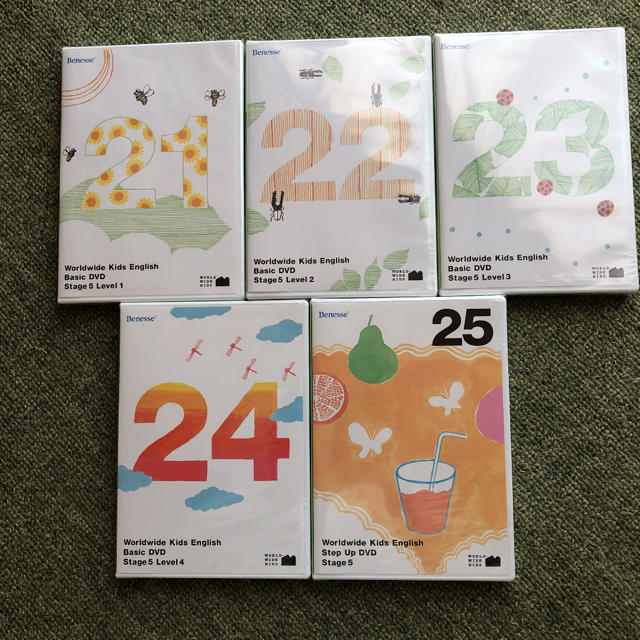 ワールドワイドキッズ ステージ5 DVD-