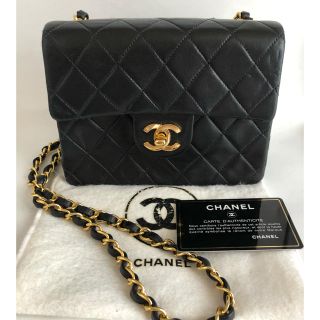 シャネル(CHANEL)のヴィンテージ   CHANEL シャネル　ミニマトラッセ　ギャランティ付属(ショルダーバッグ)