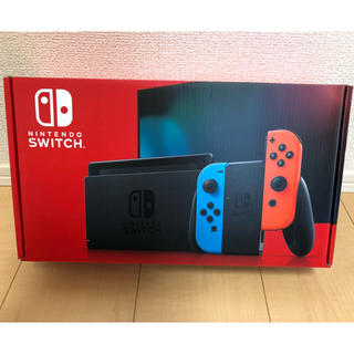 ニンテンドースイッチ(Nintendo Switch)の新品未使用　任天堂　スイッチ　Switch ネオンブルー  レッド　送料込み(家庭用ゲーム機本体)