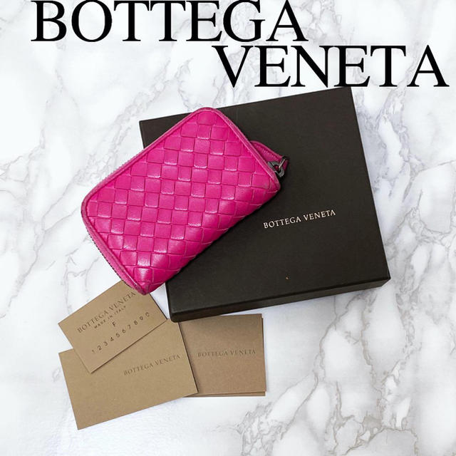 Bottega Veneta(ボッテガヴェネタ)のボッテガ ヴェネタ イントレチャート コインケース カードケース ピンク レディースのファッション小物(名刺入れ/定期入れ)の商品写真