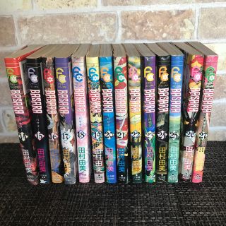 小学館 - Basara 【バサラ】14〜27巻の14冊の通販 by 花花 小学館 - Basara 【バサラ】14〜27巻の14冊の通販 by 花花
