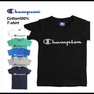 チャンピオン(Champion)の新品未開封　ブラック　Champion チャンピオン ロゴ半袖Tシャツ(Tシャツ/カットソー)