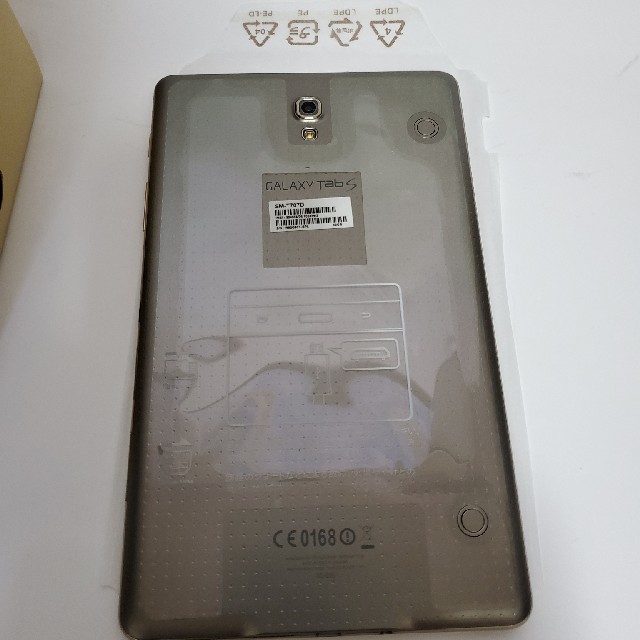付属品完備★美品★DOCOMO SC-03G Galaxy tab S 8.4 1