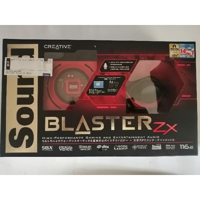 PC/タブレットCreative Sound Blaster ZX サウンドカード