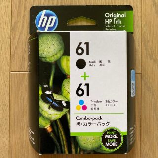 ヒューレットパッカード(HP)のHP純正インクカートリッジ(PC周辺機器)