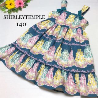 シャーリーテンプル(Shirley Temple)の3点専用！シャーリーテンプル  ワンピース マカロン タワー ケーキ 春 夏 (ワンピース)