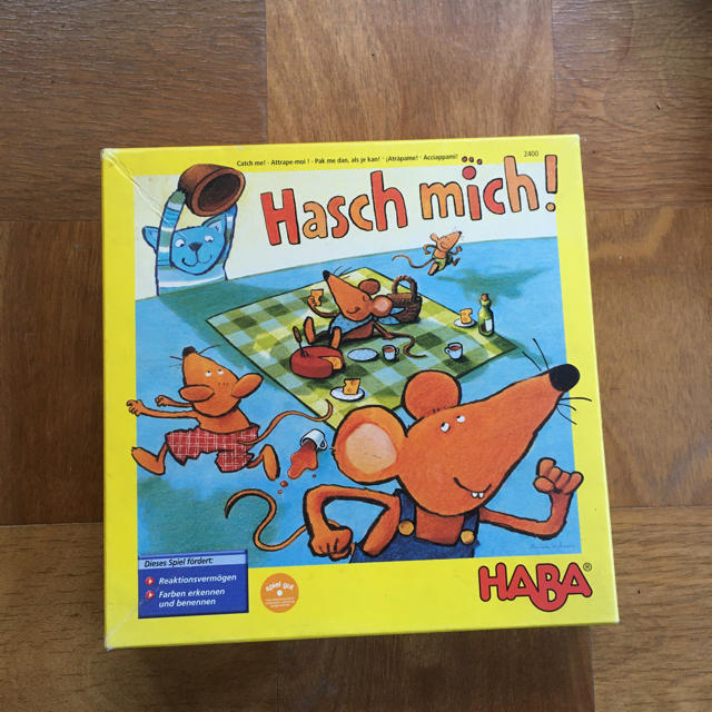 HABA(ハーバー)のHABA社　木製玩具　ゲーム キッズ/ベビー/マタニティのおもちゃ(知育玩具)の商品写真