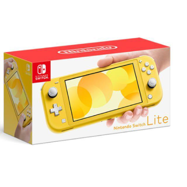 早い者勝ち！Nintendo Switch Lite (グレー)