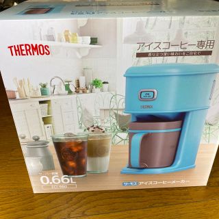 サーモス(THERMOS)のサーモス　アイスコーヒーメーカー(コーヒーメーカー)