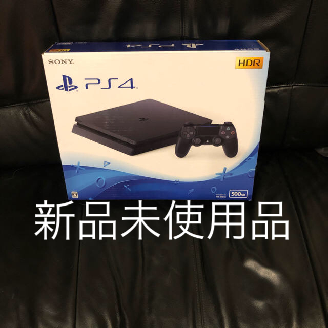 プレステ4 SONY PlayStation4 本体 CUH-2200AB01