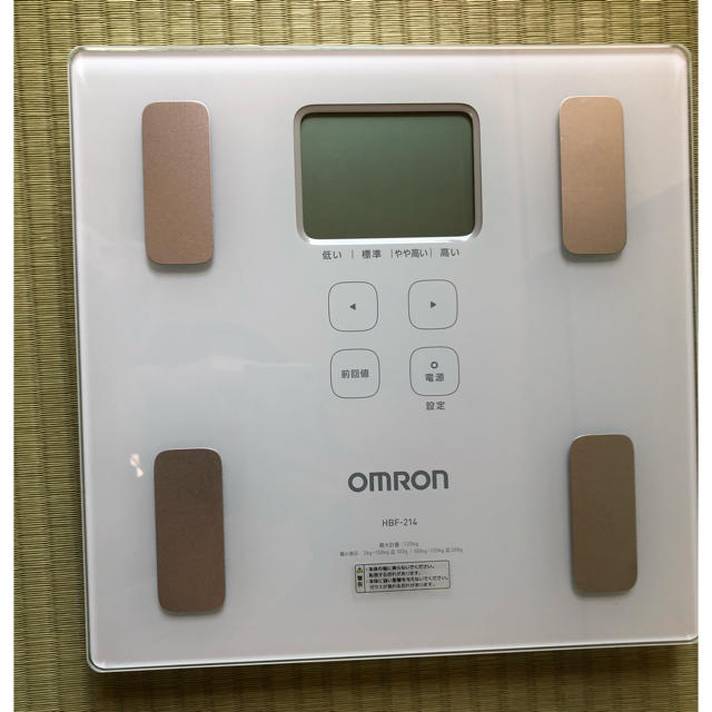 OMRON(オムロン)のOMRON 体重体組成計 スマホ/家電/カメラの美容/健康(体重計/体脂肪計)の商品写真