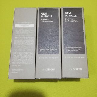 ザセム(the saem)のザセム　ジェムミラクルブラックパール　105g(パック/フェイスマスク)