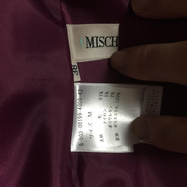 MISCH MASCH(ミッシュマッシュ)のMISCH MASCH 膝丈スカート レディースのスカート(ひざ丈スカート)の商品写真