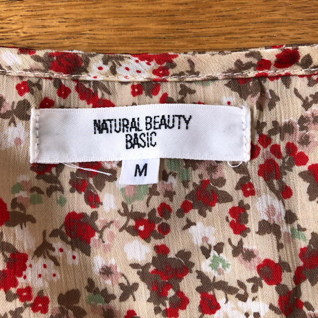 N.Natural beauty basic(エヌナチュラルビューティーベーシック)のブラウス レディースのトップス(シャツ/ブラウス(長袖/七分))の商品写真