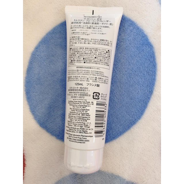 LA ROCHE-POSAY(ラロッシュポゼ)のラロッシュポゼ　トレリアンフォーミングクレンザー　125ml コスメ/美容のスキンケア/基礎化粧品(洗顔料)の商品写真