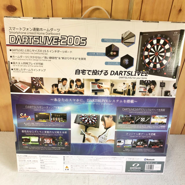 【未使用品】DARTSLIVE 200S ダーツライブ ホーム ダーツ ①