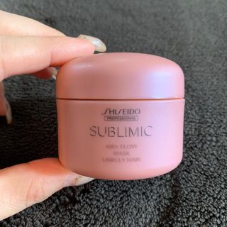 シセイドウ(SHISEIDO (資生堂))のSHISEIDO ヘアトリートメント(トリートメント)