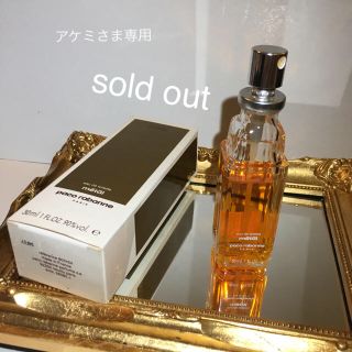 パコラバンヌ(paco rabanne)の廃盤 レア！香水　パコラバンヌ  メタル　30ml(香水(女性用))