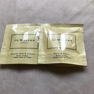 ジョーマローン(Jo Malone)のジョーマローン　ボディ&ハンドローション(ボディローション/ミルク)