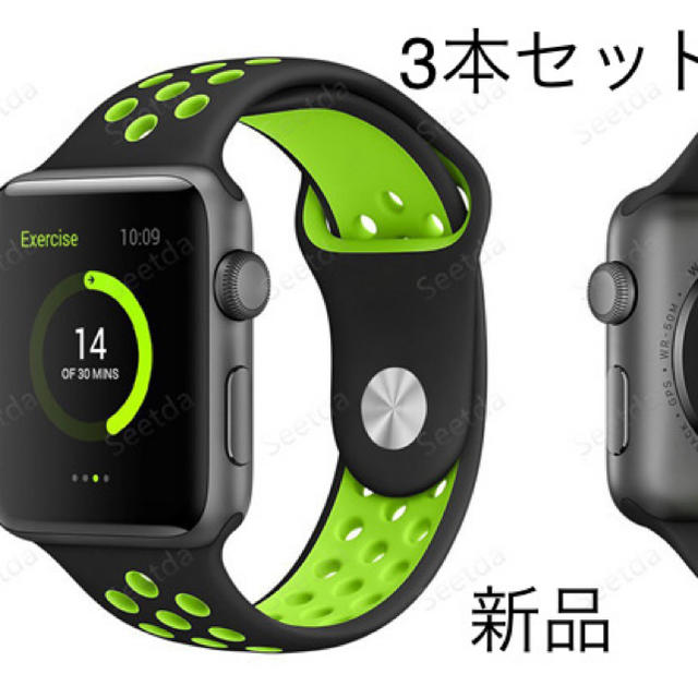 3本セット 42 44mm アップルウォッチ スポーツバンド シリコン製の通販 By リバプール S Shop ラクマ 3本セット 42 44mm アップルウォッチ スポーツバンド シリコン製の通販 By リバプール S Shop ラクマ